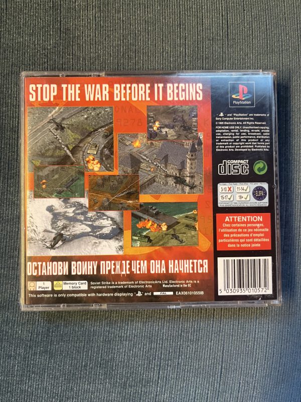 Soviet Strike (CIB) - Image 2